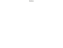 Tablet Screenshot of belushka.ru